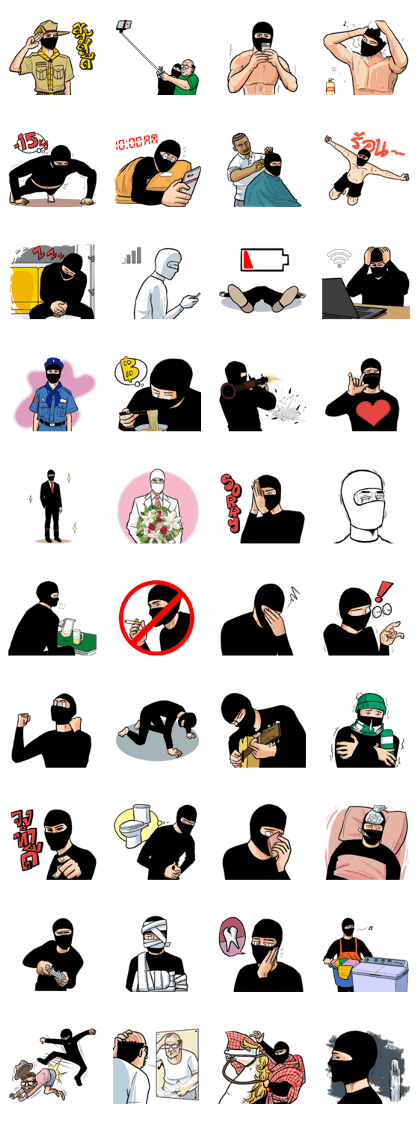 T.T.2  : The Legend of The Masked Man