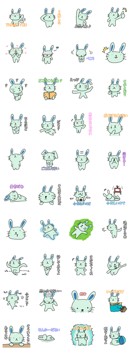 Blue rabbit Johnny