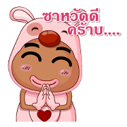Mr.Sumree
