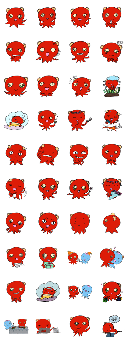 wanwanadorabilis