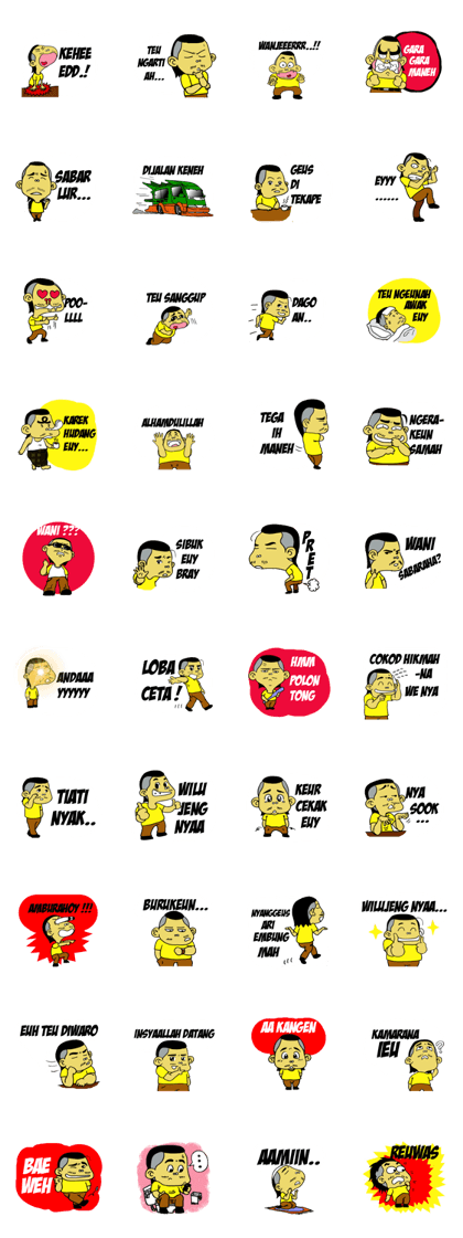 Si Emen