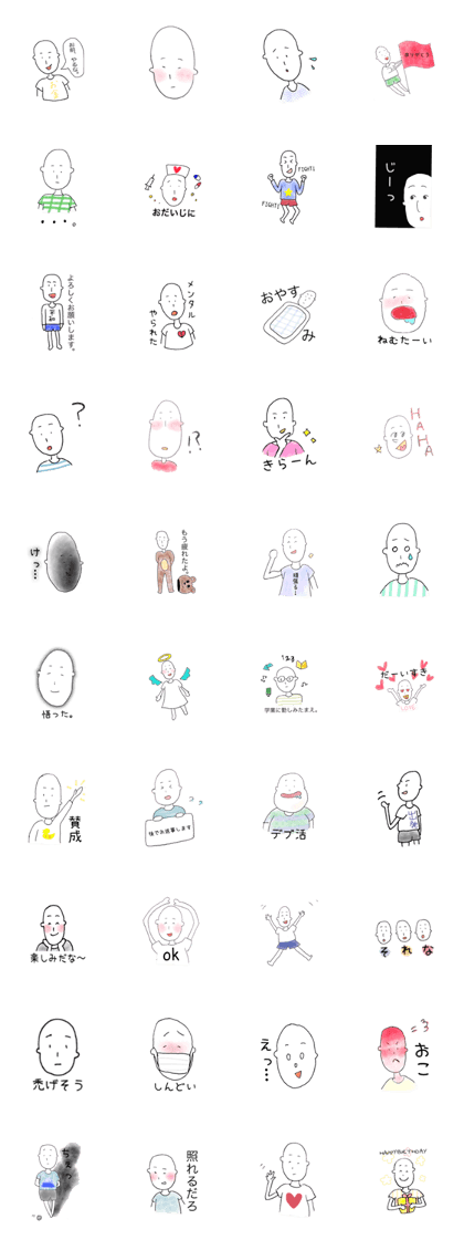 a bald boy