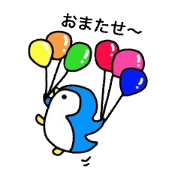 A Word Of Penguin Part 2