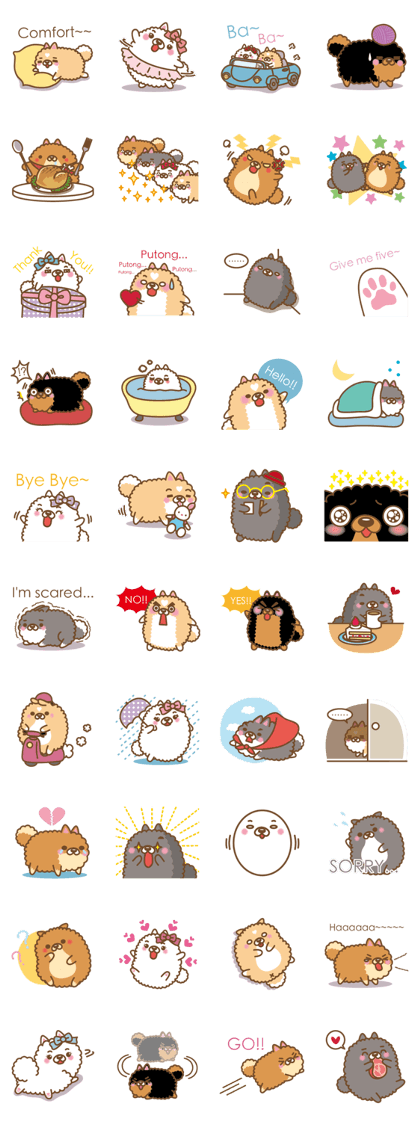 BoomPom