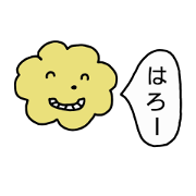 Greetings Stickers.