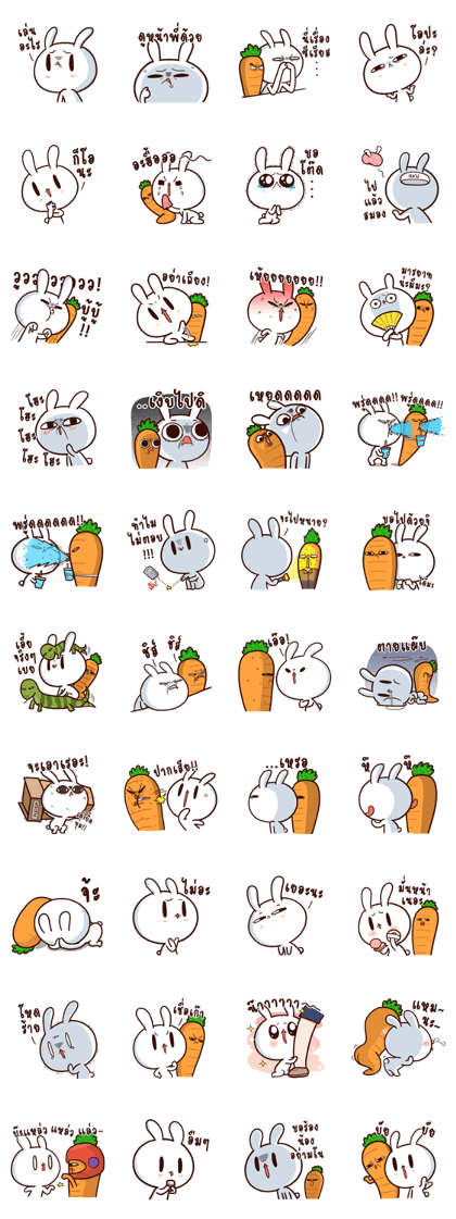 Moose the rabbit & Babe Carrot 2