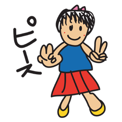 Child's drawing Haruna-chan ver.