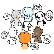 animal1