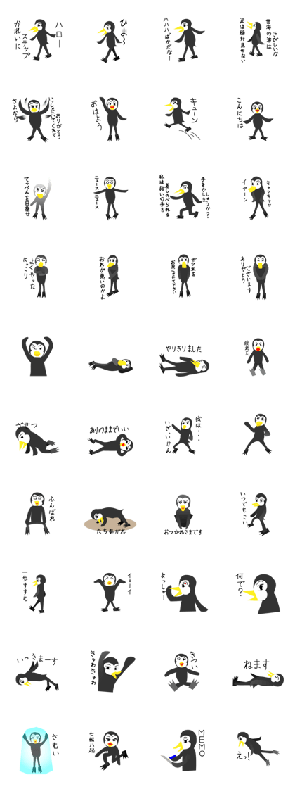 Penguin view of life book collection