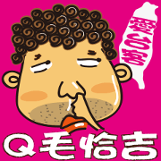 Q hair CHARGE