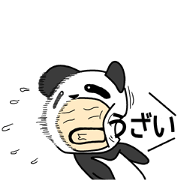 Uncle wearing a costume of panda2