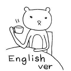 Spindling bear "English ver."