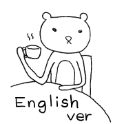 Spindling bear "English ver."
