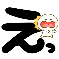 まめ ちび たぬき まめたぬき Amp Petmd Com