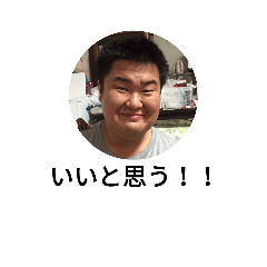 matsu_20200506193440