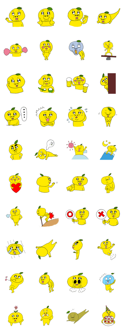 MikanFlower