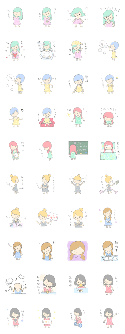 yuru-i Girls