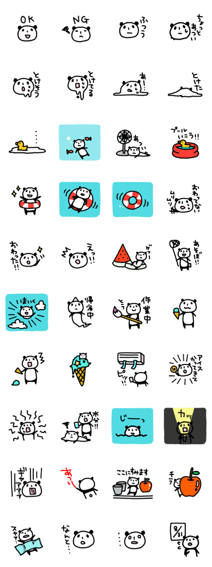 Melt panda Sticker