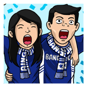Tama and Mita