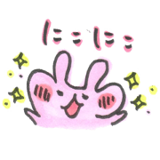 mochi mochi usagi