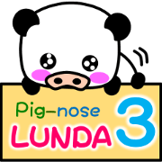 Pig nose Lunda3[English edition]