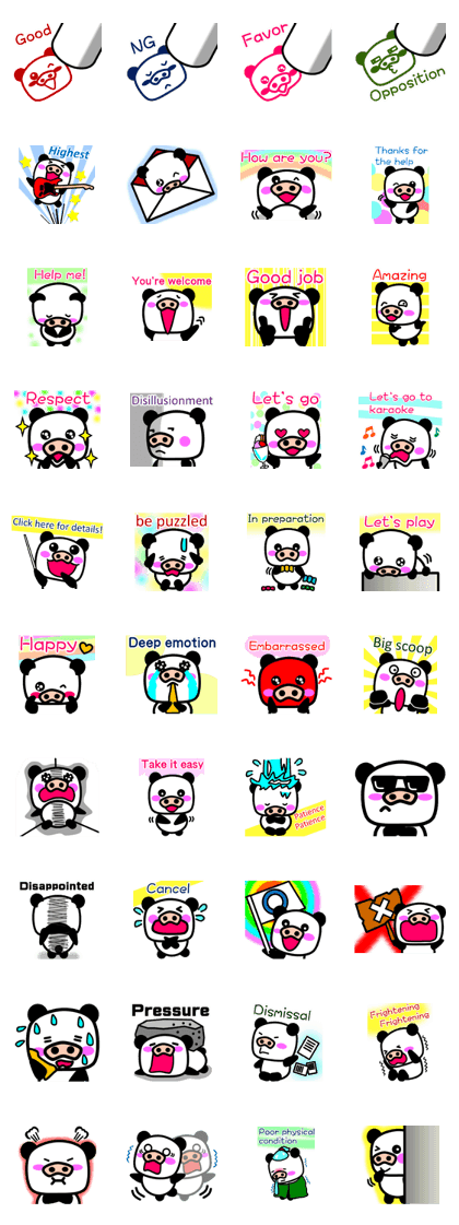 Pig nose Lunda3[English edition]