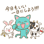 Three animals stickers