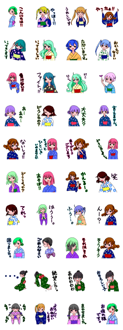 YUKATA Girls in Japanese