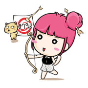Sagittarius Girl