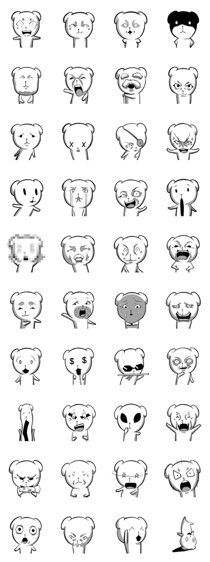 A forty face Bear 2