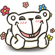 Busakuma