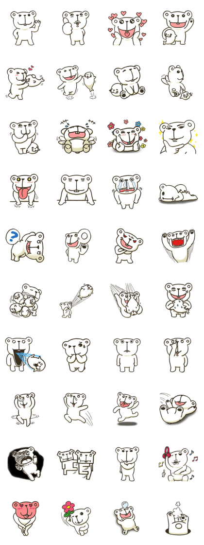 Busakuma