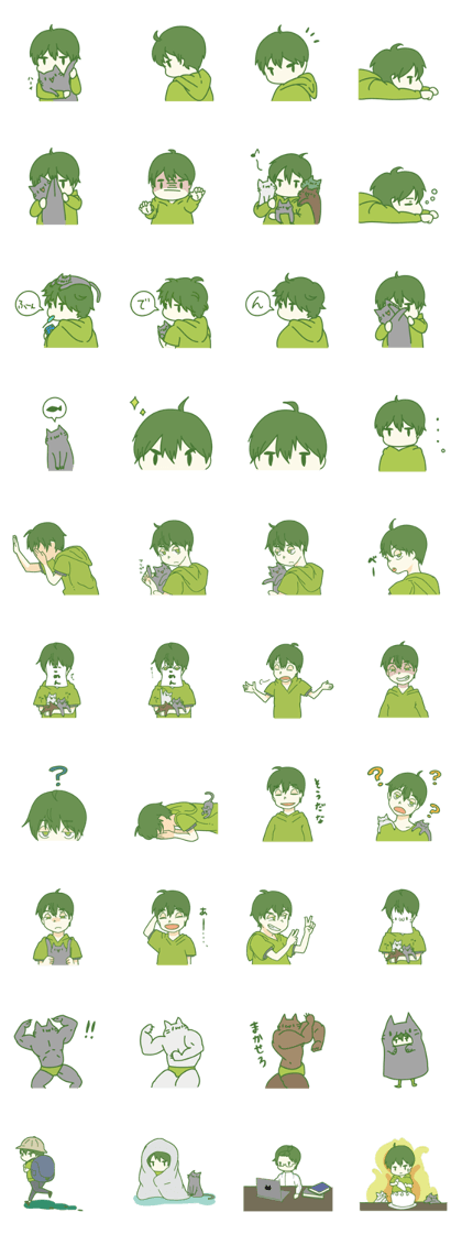 mosamosanaboku&neko