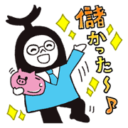KABUBU with Friends OfficialSticker