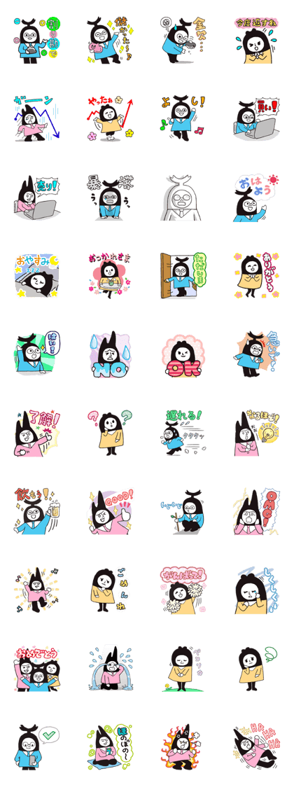 KABUBU with Friends OfficialSticker