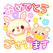 bunan na usagi