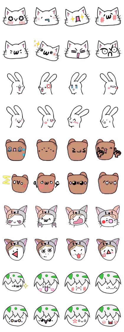 Sticker of emotions