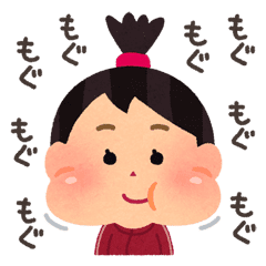 Hungry Girl Azuki Line Stickers Line Store