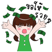Blessinggood