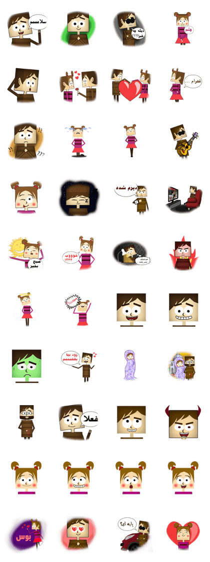 Cubic peoples