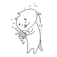 ほっとけないにゃんこ Line スタンプ Line Store