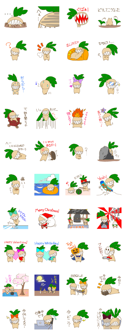 Mandragora Stickers vol3