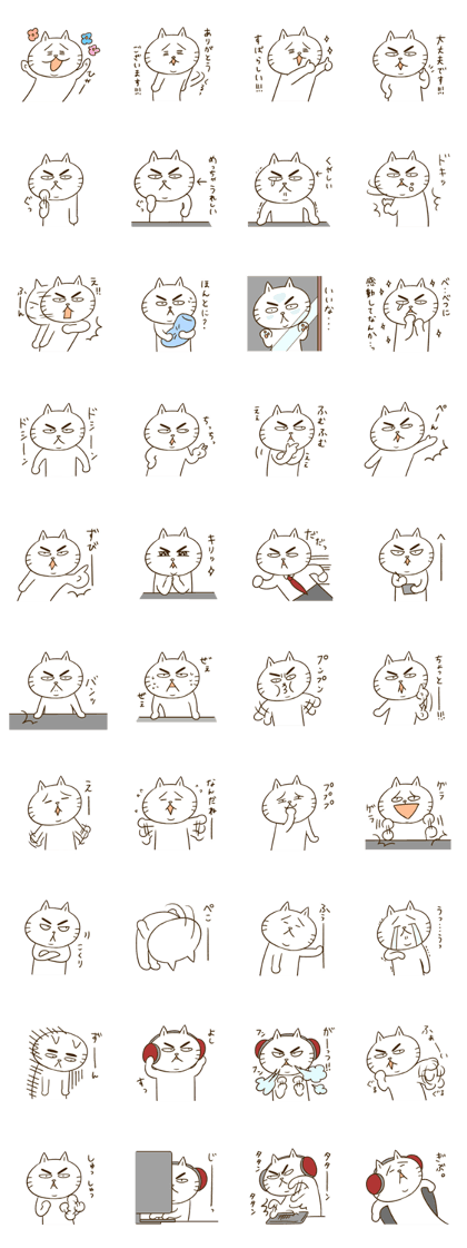 Toshinya