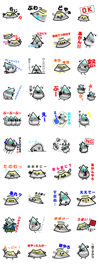 Soldering Character Sticker