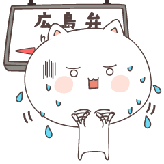 kucing -3- - Stiker LINE | LINE STORE