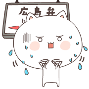 cute cat ver3 -hiroshima-