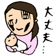 A baby and the family4