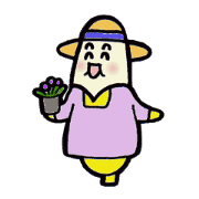 Hiroshima banana grandma