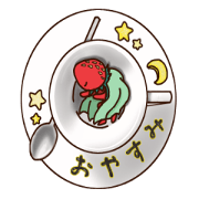 Kaguya-Ichigo enjoy daily life
