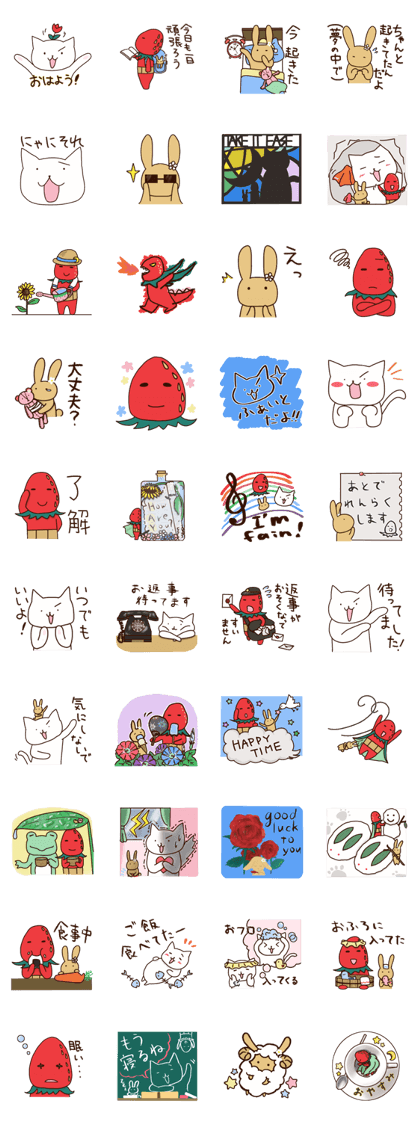 Kaguya-Ichigo enjoy daily life